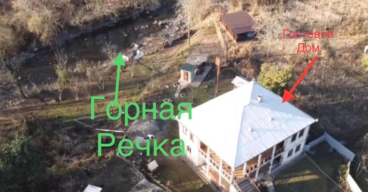 Гостевой Дом На Геджирке Tqvarcheli المظهر الخارجي الصورة